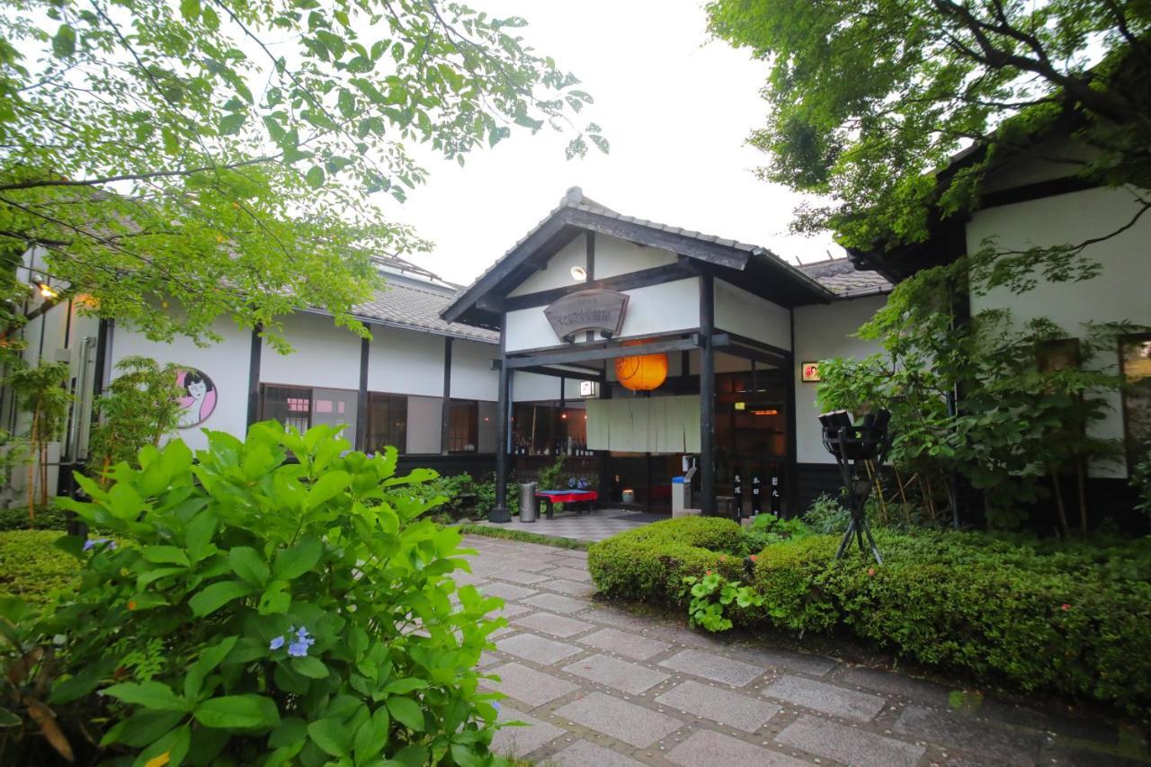 Hotel Sakura Sakura Onsen Kirishima Zewnętrze zdjęcie