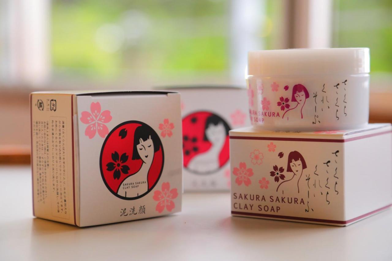Hotel Sakura Sakura Onsen Kirishima Zewnętrze zdjęcie